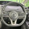 nissan serena 2016 CFJ1716839 image 12