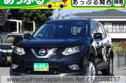 nissan x-trail 2016 quick_quick_NT32_NT32-545370