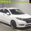 honda vezel 2014 -HONDA--VEZEL RU3--1020568---HONDA--VEZEL RU3--1020568- image 1