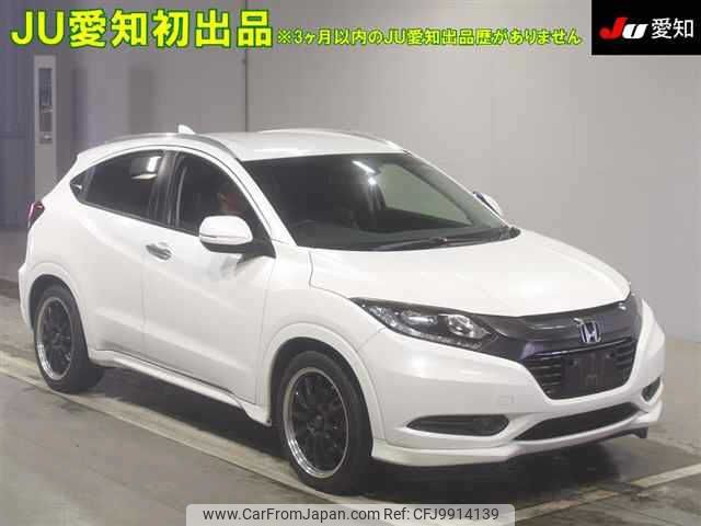 honda vezel 2014 -HONDA--VEZEL RU3--1020568---HONDA--VEZEL RU3--1020568- image 1