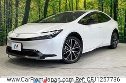 toyota prius 2023 quick_quick_MXWH60_MXWH60-4004882