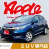 honda vezel 2016 -HONDA--VEZEL DAA-RU3--RU3-1205269---HONDA--VEZEL DAA-RU3--RU3-1205269- image 1