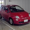 fiat 500 2016 CFJ1536211 image 1