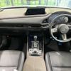 mazda cx-3 2019 -MAZDA--CX-30 3DA-DM8P--DM8P-100142---MAZDA--CX-30 3DA-DM8P--DM8P-100142- image 2