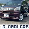 daihatsu move 2022 quick_quick_5BA-LA150S_LA150S-2112116 image 1