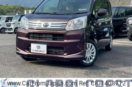 daihatsu move 2022 quick_quick_5BA-LA150S_LA150S-2112116
