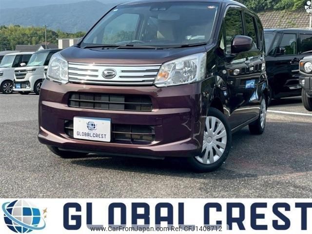 daihatsu move 2022 quick_quick_5BA-LA150S_LA150S-2112116 image 1