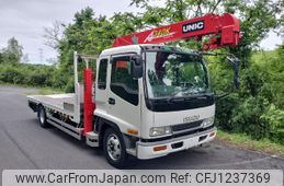 isuzu forward 2000 GOO_NET_EXCHANGE_0910282A30250603W004