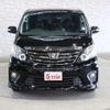 toyota alphard 2013 -TOYOTA--Alphard DBA-ANH20W--ANH20-8287949---TOYOTA--Alphard DBA-ANH20W--ANH20-8287949- image 7