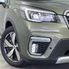 subaru forester 2020 CFJ1767999 image 13