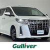 toyota alphard 2019 -TOYOTA--Alphard DBA-AGH30W--AGH30-0285775---TOYOTA--Alphard DBA-AGH30W--AGH30-0285775- image 1