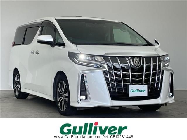 toyota alphard 2019 -TOYOTA--Alphard DBA-AGH30W--AGH30-0285775---TOYOTA--Alphard DBA-AGH30W--AGH30-0285775- image 1