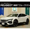 peugeot peugeot-others 2023 -PEUGEOT--Peugeot 408 3LA-P545G06H--VR3F3DGYTPY553555---PEUGEOT--Peugeot 408 3LA-P545G06H--VR3F3DGYTPY553555- image 1