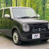 suzuki alto-lapin-chocolat 2024 CFJ1706140 image 16