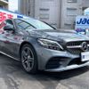 mercedes-benz c-class 2019 -MERCEDES-BENZ 【大阪 356ﾎ1218】--Benz C Class DBA-205040C--WDD2050402R427679---MERCEDES-BENZ 【大阪 356ﾎ1218】--Benz C Class DBA-205040C--WDD2050402R427679- image 34