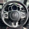 honda n-box 2014 250 image 8