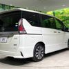 nissan serena 2016 -NISSAN--Serena DAA-GFC27--GFC27-018215---NISSAN--Serena DAA-GFC27--GFC27-018215- image 19