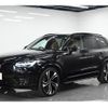 volvo xc90 2022 CFJ1858138 image 5