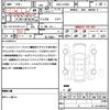 daihatsu wake 2018 quick_quick_DBA-LA700S_LA700S-0116579 image 21