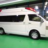 toyota hiace-van 2016 -TOYOTA--Hiace Van TRH221S--0063597---TOYOTA--Hiace Van TRH221S--0063597- image 26