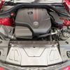 toyota supra 2023 CFJ1692310 image 18