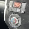 daihatsu tanto 2015 -DAIHATSU--Tanto DBA-LA600S--LA600S-0297358---DAIHATSU--Tanto DBA-LA600S--LA600S-0297358- image 7