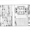 mitsubishi-fuso canter 2023 -MITSUBISHI 【和泉 100ﾜ4183】--Canter 2RG-FEAV0--FEAV0-600890---MITSUBISHI 【和泉 100ﾜ4183】--Canter 2RG-FEAV0--FEAV0-600890- image 3