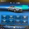 mercedes-benz s-class 2021 CFJ1702182 image 5