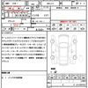 honda n-box 2021 quick_quick_6BA-JF3_6BA-JF3 image 21