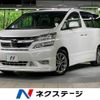 toyota vellfire 2009 -TOYOTA--Vellfire DBA-ANH20W--ANH20-8058759---TOYOTA--Vellfire DBA-ANH20W--ANH20-8058759- image 1