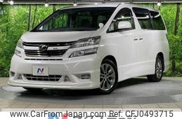 toyota vellfire 2009 -TOYOTA--Vellfire DBA-ANH20W--ANH20-8058759---TOYOTA--Vellfire DBA-ANH20W--ANH20-8058759-