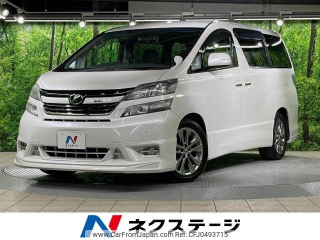 toyota vellfire 2009 -TOYOTA--Vellfire DBA-ANH20W--ANH20-8058759---TOYOTA--Vellfire DBA-ANH20W--ANH20-8058759- image 1