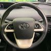 toyota prius 2017 -TOYOTA--Prius DAA-ZVW50--ZVW50-8048989---TOYOTA--Prius DAA-ZVW50--ZVW50-8048989- image 12