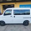 daihatsu hijet-cargo 2023 quick_quick_3BD-S700V_S700V-0076406 image 14