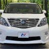 toyota alphard 2008 -TOYOTA--Alphard DBA-GGH25W--GGH25-8006584---TOYOTA--Alphard DBA-GGH25W--GGH25-8006584- image 16