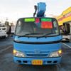 toyota dyna-truck 2008 -TOYOTA--Dyna BDG-XZU304A--XZU304-1008159---TOYOTA--Dyna BDG-XZU304A--XZU304-1008159- image 2