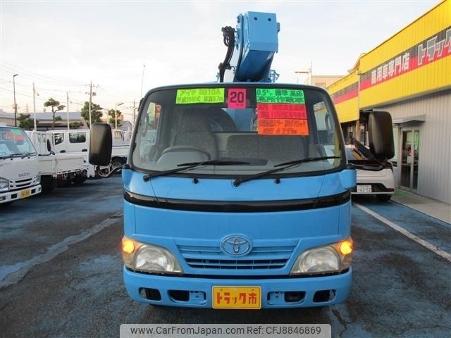 toyota dyna-truck 2008 -TOYOTA--Dyna BDG-XZU304A--XZU304-1008159---TOYOTA--Dyna BDG-XZU304A--XZU304-1008159- image 2