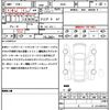 jeep commander 2025 quick_quick_H620_MCAPJ9AY3RFA11328 image 16