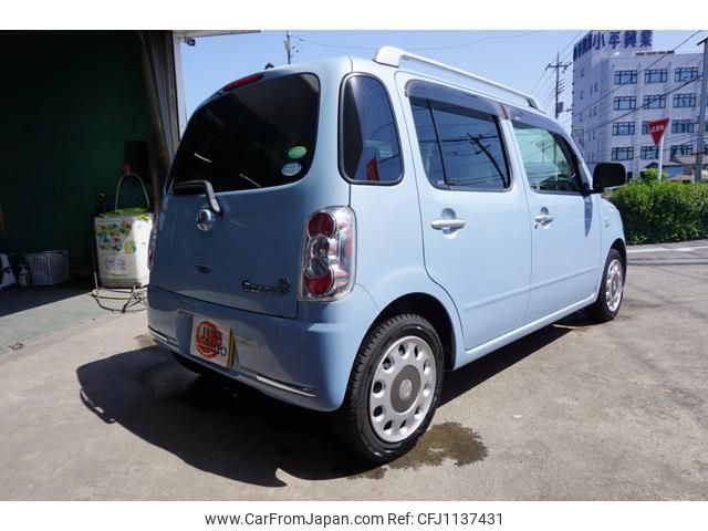 daihatsu mira-cocoa 2016 -DAIHATSU--Mira Cocoa L685S--L685S-0027389---DAIHATSU--Mira Cocoa L685S--L685S-0027389- image 2