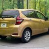 nissan note 2018 CFJ1708059 image 17