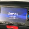 honda n-box 2016 CFJ1822073 image 3