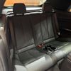 bmw 2-series 2016 CFJ1813026 image 20