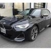 bmw 2-series 2024 -BMW--BMW 2 Series 3BA-52CM30--WBA52CM0208E52***---BMW--BMW 2 Series 3BA-52CM30--WBA52CM0208E52***- image 6