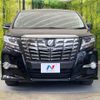 toyota alphard 2016 -TOYOTA--Alphard DBA-AGH30W--AGH30-0070443---TOYOTA--Alphard DBA-AGH30W--AGH30-0070443- image 15