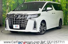 toyota alphard 2022 quick_quick_AGH30W_AGH30-0426892