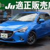 mazda demio 2016 quick_quick_LDA-DJ5FS_DJ5FS-146420 image 1