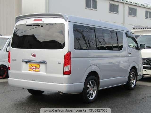 toyota hiace-wagon 2011 quick_quick_CBA-TRH214W_TRH214-0025840 image 2