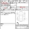 toyota corolla-cross 2023 quick_quick_6AA-ZVG11_ZVG11-1059133 image 19