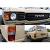 toyota land-cruiser-wagon 1989 -TOYOTA--Land Cruiser Wagon E-FJ62G--FJ62G-000571---TOYOTA--Land Cruiser Wagon E-FJ62G--FJ62G-000571- image 15