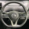 nissan serena 2021 -NISSAN--Serena 6AA-HFC27--HFC27-116311---NISSAN--Serena 6AA-HFC27--HFC27-116311- image 12